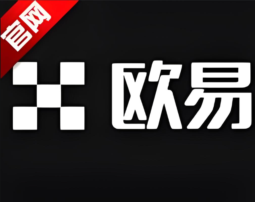 欧逸官网